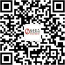 扫码关注暮色与你成人用品公众号